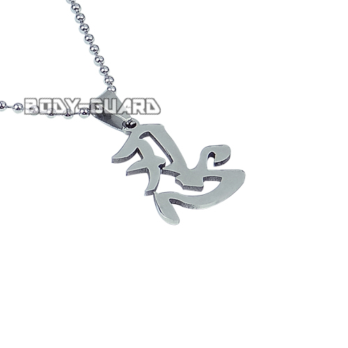 忍ネックレス【ゆうパケット対応】